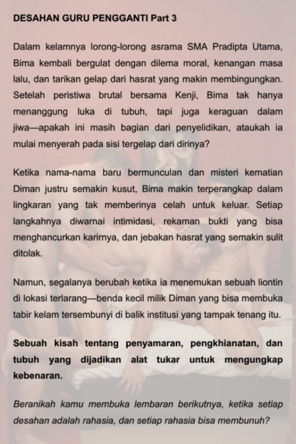 Desahan Guru Pengganti Part 3 - Gambar 2